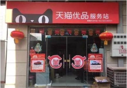 仙居门头就是吸引顾客进店的第一把钩子