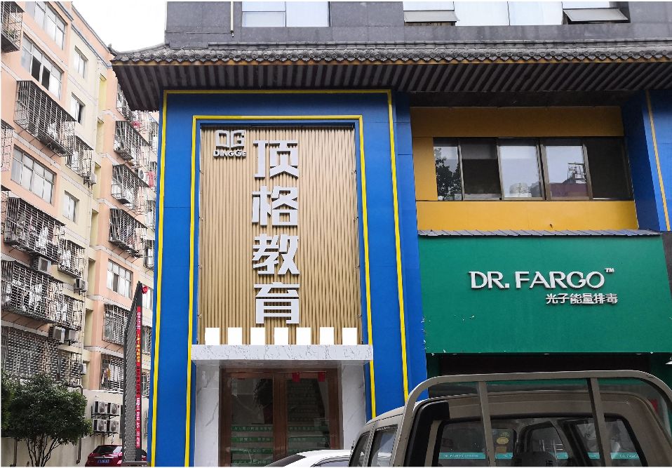 仙居门头设计要符合门店特色。