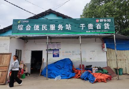 仙居连锁店招牌制作的注意事项。