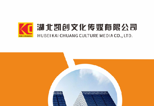 仙居如何做网站推广？