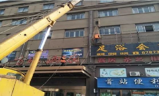仙居安装较高的门店招牌有什么好的方法？