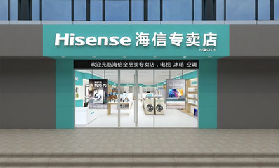 仙居如何加强专卖店门头设计品质？
