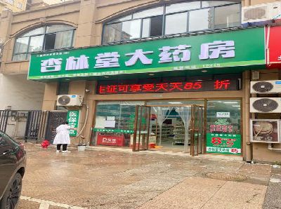 仙居铝塑板门头招牌的特点。