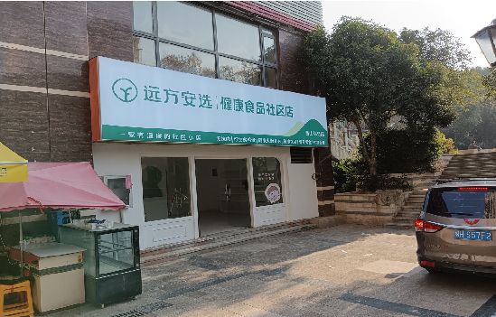 仙居广告招牌特点详解。