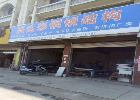 仙居喷绘招牌制作中，需注意的问题？