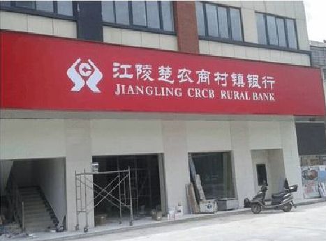 仙居广告招牌制作的文化体系是什么？