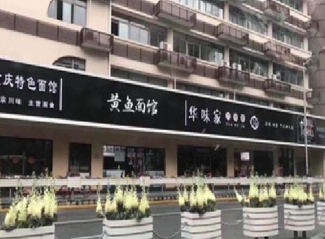 仙居政府为什么要统一规划店铺招牌？
