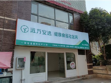 仙居软膜灯箱的价格设定与哪些因素有关？