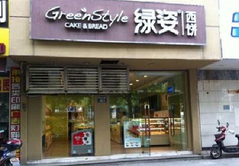 仙居门头招牌设计小技巧。