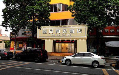 仙居广告招牌怎么制作利润高些？